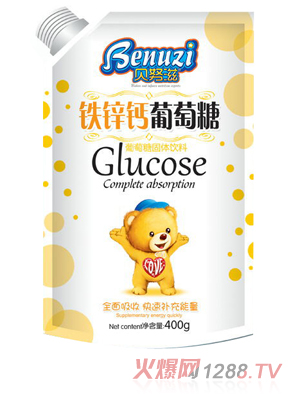 贝努滋铁锌钙葡萄糖
