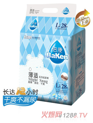 倍康薄适系列婴儿纸尿裤L码