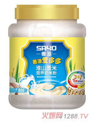 善渔爱多多淮山薏米营养奶米粉