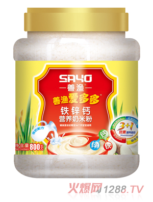 善渔爱多多铁锌钙营养奶米粉