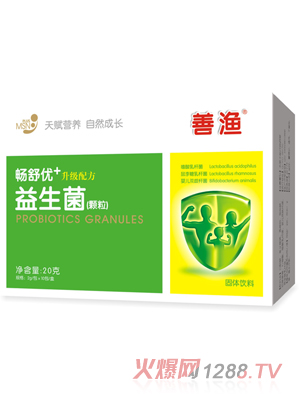 善渔畅舒优益生菌20克