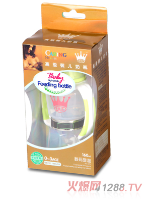 ��Ӥ�����160ML��ɫ��ƿ