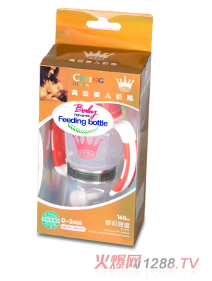 ��Ӥ�����160ML��ɫ��ƿ