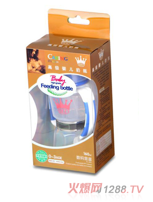 ��Ӥ�����160ML��ɫ��ƿ