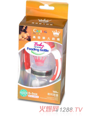 ��Ӥ�����160ML��ɫ��ƿ