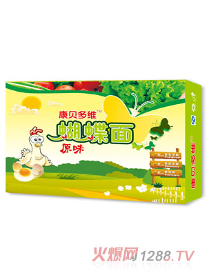 康贝多维原味蝴蝶面横版