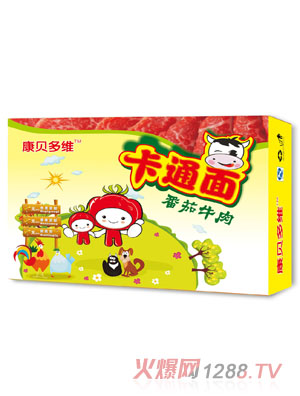 康贝多维番茄牛肉卡通面横版