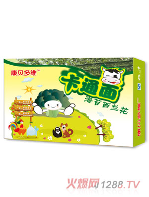 康贝多维海苔西兰花卡通面横版