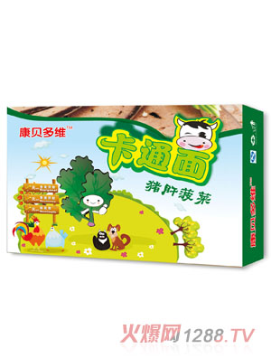 康贝多维猪肝菠菜卡通面横版