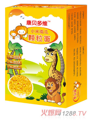 康贝多维小米南瓜颗粒面竖版
