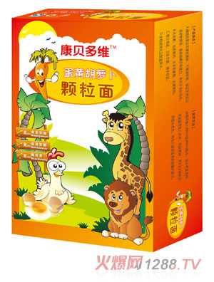 康贝多维蛋黄胡萝卜颗粒面竖版