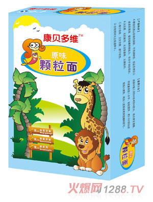 康贝多维原味颗粒面竖版