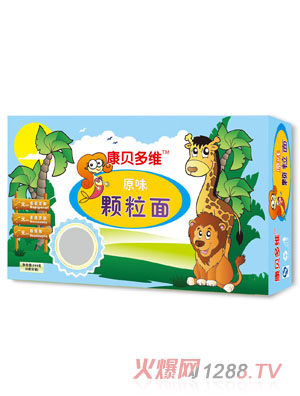 康贝多维原味颗粒面横版