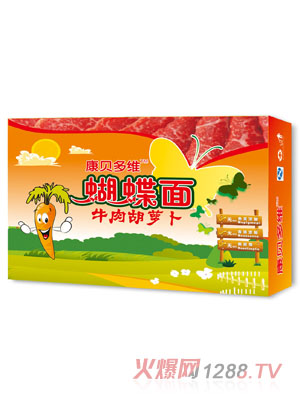 康贝多维牛肉胡萝卜蝴蝶面横版