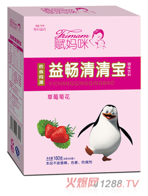 ݮջ泩屦