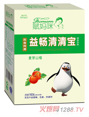 ѿɽ泩屦