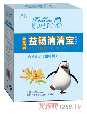 ٺ泩屦