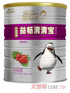 ݮջ泩屦װ