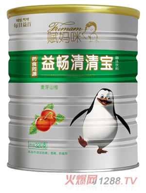 ѿɽ泩屦װ