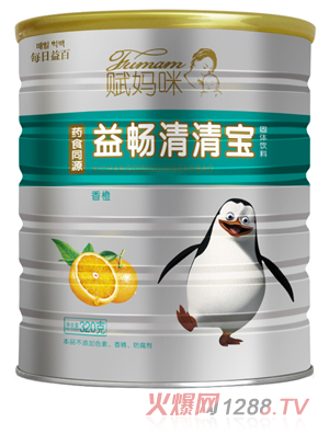 泩屦װ