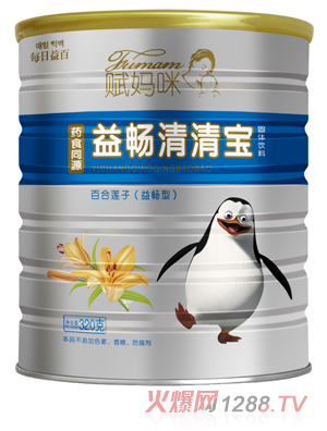 ٺ泩屦װ