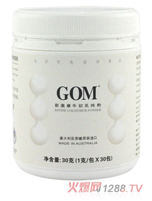 新澳康牛初乳纯粉30g
