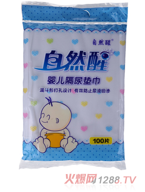 ȻӤ