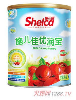 施儿佳香橙味优润宝