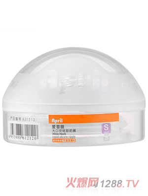 ��������ھ��轺����S��