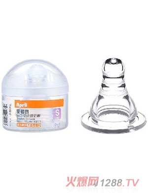 ��������ھ��轺����S��