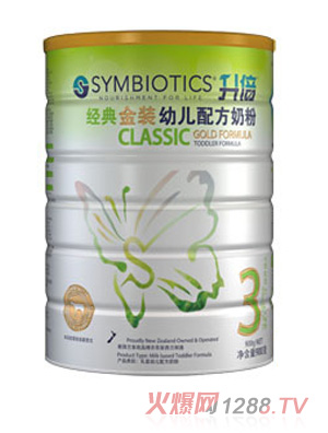 升倍婴幼儿奶粉招商产品展示