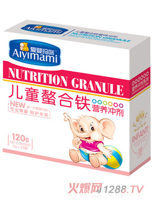 ӤͯӪ