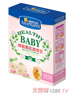 Ӥ۾ջ屦