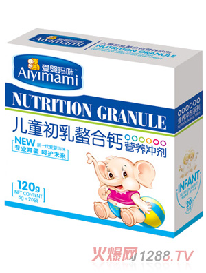 ӤͯϸӪ