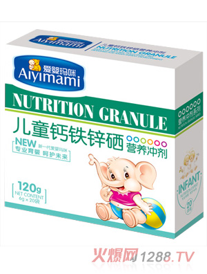 ӤͯпӪ