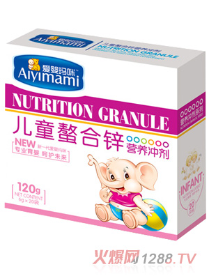 ӤͯпӪ