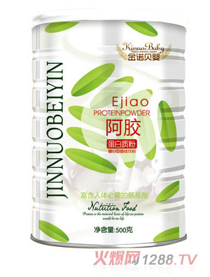 金诺贝婴阿胶蛋白质粉