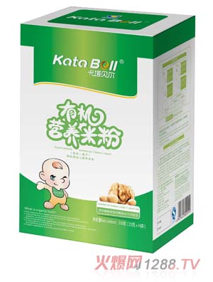 卡塔貝爾有機營(yíng)養米粉（核桃+蓮子）
