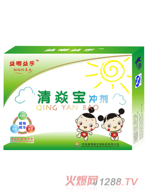 益嘟益樂(lè )清焱寶沖劑