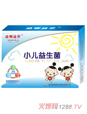 益嘟益樂(lè )小兒益生菌