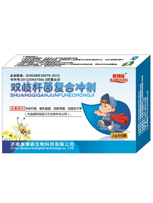 奧博森雙岐桿菌復合沖劑