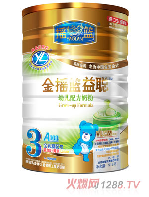 ��ҡ�����youe�䷽�̷�3��