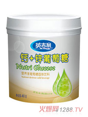 英吉利營(yíng)養(yǎng)素鈣+鋅葡萄糖塑罐裝