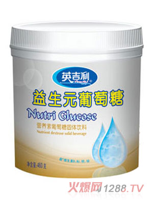 英吉利營養(yǎng)素益生元葡萄糖塑罐裝