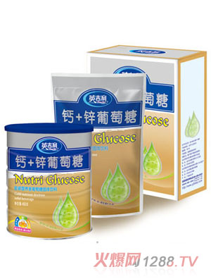 英吉利營養(yǎng)素鈣+鋅葡萄糖