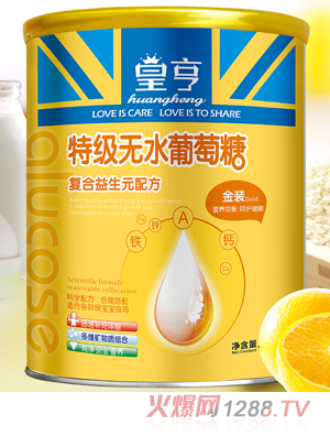 皇亨特级无水葡萄糖复合益生元配方