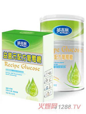 英吉利益菌元GOS水蘇糖配方葡萄糖