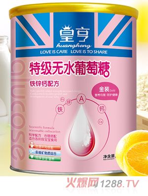 皇亨特级无水葡萄糖铁钙锌配方