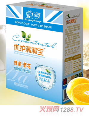 ʺŻ屦۾ջ䷽