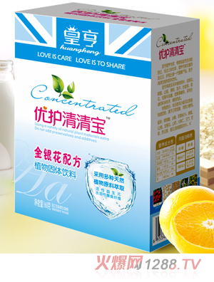 ʺŻ屦䷽